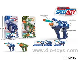 soft bullet gun