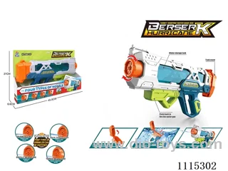 water gun