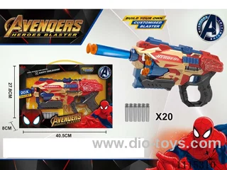 soft bullet gun