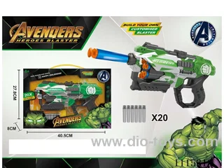 soft bullet gun