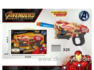 soft bullet gun