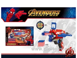 soft bullet gun