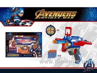 soft bullet gun