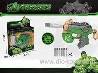 soft bullet gun