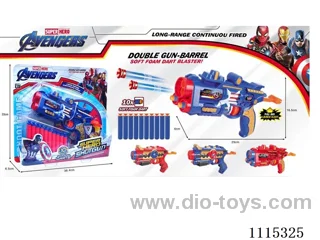soft bullet gun