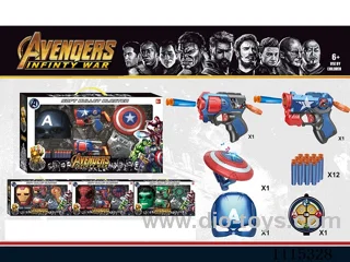 soft bullet gun