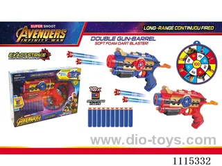 soft bullet gun