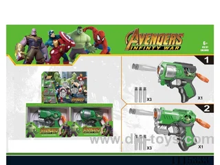 soft bullet gun