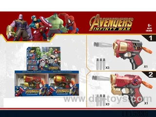 soft bullet gun