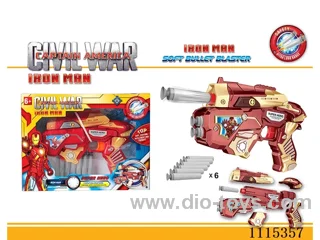 soft bullet gun