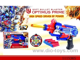soft bullet gun
