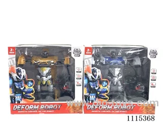Remote control transformer