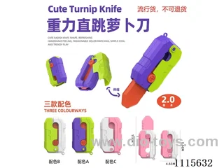 Gravity bouncing radish knife