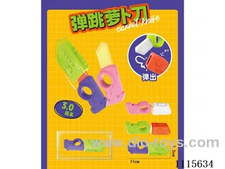 Bounce radish knife