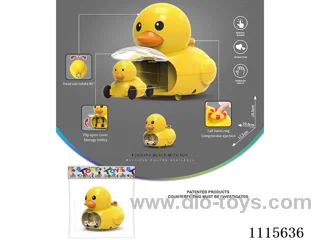 Inertial press catapult duck