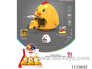Inertial press ejection chicken