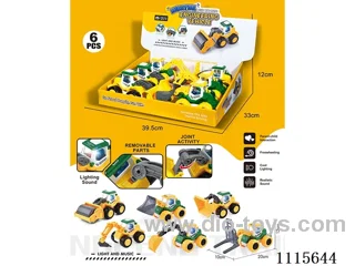 Inertial engineering vehicle W L/M(six mixed)