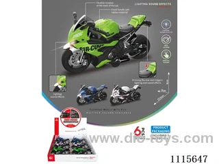 Inertial motorcycles 5mixed