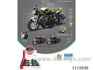 Inertial motorcycles 6mixed