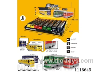 Inertial East Wind Train Model (four-color mixed)