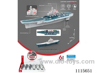 Inertial aircraft carrier model W L/M(two-color mix)