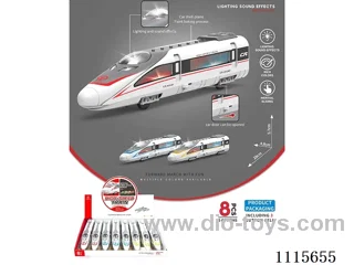 Inertial Harmony Train W L/M(three-colour mixed)