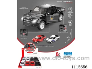 Inertial pickup truck (shell painting process)
