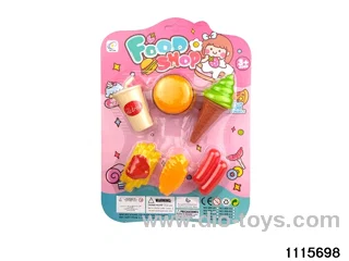 food package