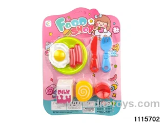food package