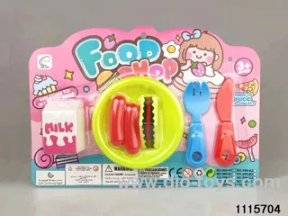 food package
