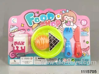 food package