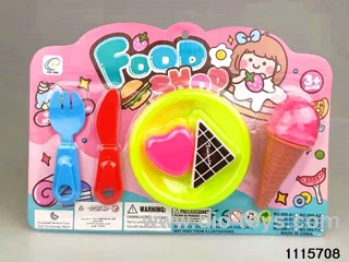 food package
