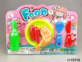 food package