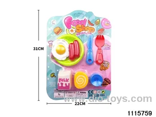 food package