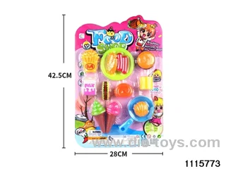 food package
