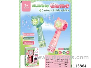 bubble machine