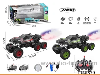 1:16 6ch rc car with light/spray