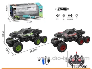 1:16 5ch rc car with light