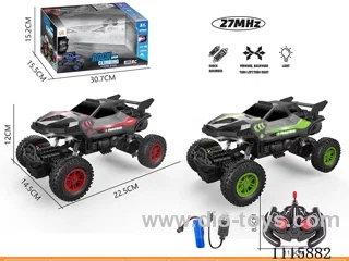 1:16 5ch rc car with light