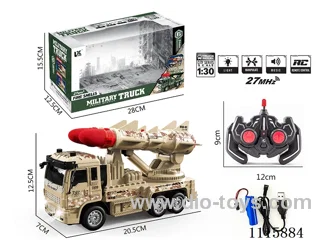1:30 6ch rc car W L/M included battery