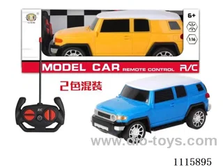 1:16 4ch rc car with light not included battery