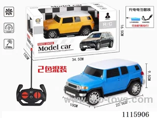 1:16 4ch rc car with light included battery