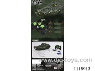 rc crocodile boat included battery