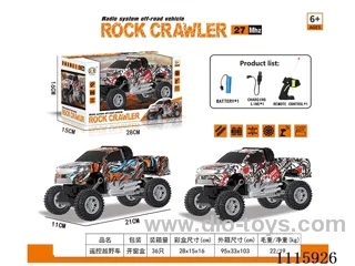27MHZ 4ch rc car with light included battery