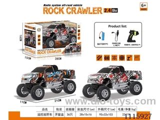 2.4G 4ch rc car with light included battery