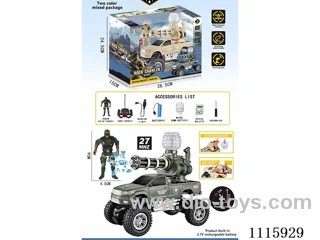 27MHZ 5ch rc car with light/water bullet included battery