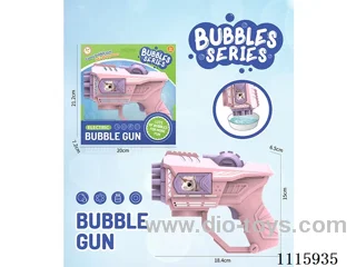 Unicorn Bubble Gun (12-hole bubble)