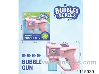 Unicorn Bubble Gun (6-hole bubble)