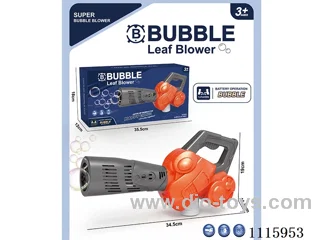 Bubble blower