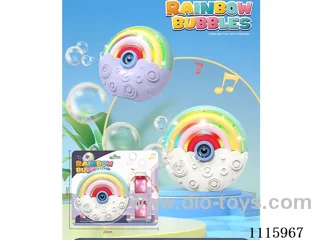 Fully automatic rainbow bubble machine